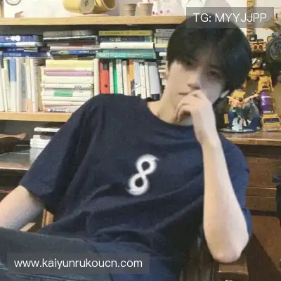 龚韶禹